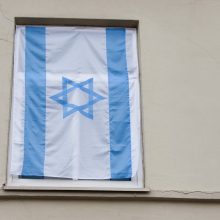 Vilniuje vyks tarptautinė mokslinė konferencija „Vilniaus žydų intelektualinis paveldas“