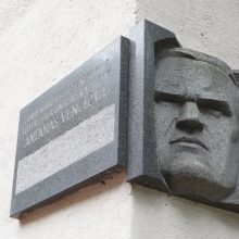 Paaiškėjo memorialinės lentos A. Venclovai likimas