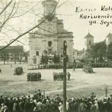Pirmoji Lietuvos kariuomenės priesaika. Kaunas, 1919 m. gegužės 11 d.  