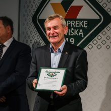 Parodoje „Rinkis prekę lietuvišką 2019“ Lietuvos gamintojams išdalinti aukso medaliai