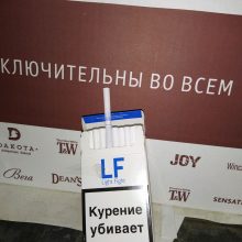 Kauno rajone sulaikyta 3,5 mln. eurų vertės cigarečių kontrabanda ir septyni įtariamieji