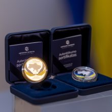 Į apyvartą išleidžiama kolekcinė moneta, skirta Ukrainos kovai už laisvę