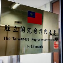 A. Skaisgirytė: neatitikimą tarp Taivaniečių atstovybės pavadinimo galima išspręsti