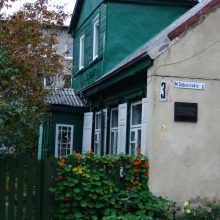 Kaunas nykstantis ir išnykęs: Vokietaičių namas