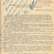 Dokumentas: NKVD ataskaita apie 1945 vasario 26 d. operaciją Arlauskų sodyboje.