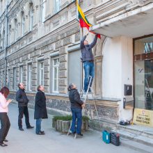 Ministerija jau ruošiasi įkurtuvėms Kaune