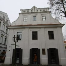 Kaunas nykstantis ir išnykęs: Švč. Sakramento bažnyčia ir Domininkonų vienuolynas