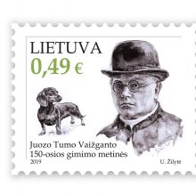 Išleidžiamas pašto ženklas J. Tumui-Vaižgantui ir jo taksui