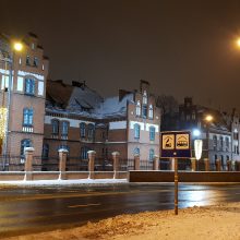 Šviesa: prožektoriai ir nauji žibintai apšvietė du Klaipėdos universitetui priklausančius pastatus.