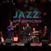 Klaipėdos festivalyje skambės džiazas suaugusiems