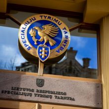 Atlikus vidinį Vilniaus atliekų sistemos administratoriaus auditą, STT pradėjo ikiteisminį tyrimą