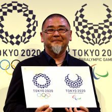 Tokijo olimpiados organizatoriai išrinko naują žaidynių logotipą