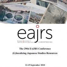 Pirmą kartą Kaune – Japonijos tyrinėjimams skirta EAJRS konferencija