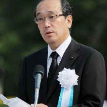 Kazumi Matsui 