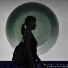 Senovinis kinų porceliano dubenėlis parduotas už rekordinę sumą