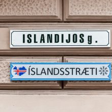Islandijos gatvėje – dar daugiau erdvės pėstiesiems ir dviračiams