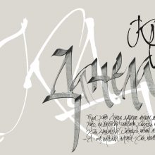 KKKC Parodų rūmuose – kaligrafijos bei piešinio parodos