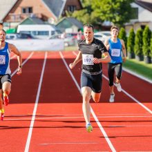 Lietuvos lengvosios atletikos čempionatas