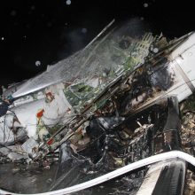 „TransAsia Airlines“ katastrofa