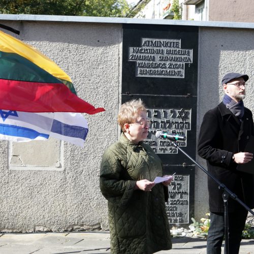 Lietuvos žydų genocido atminimo dienos minėjimas  © Vytauto Liaudanskio nuotr.