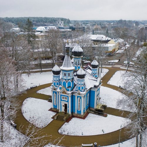 Šventiškai suspindo Druskininkai  © Druskininkų savivaldybės nuotr.