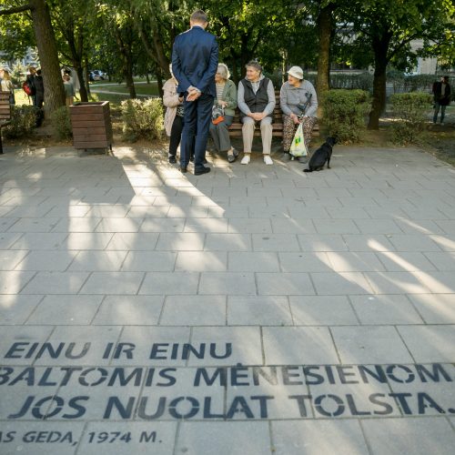 Vilniuje atidaryta poeto S. Gedos vardo alėja  © S. Žiūros nuotr.