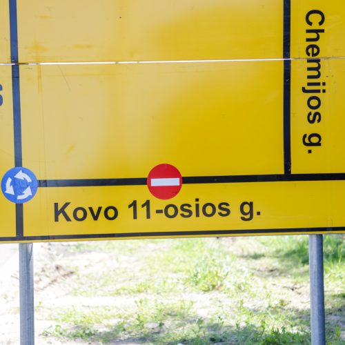 Uždaryta Kovo 11-osios gatvės atkarpa  © Vilmanto Raupelio nuotr.