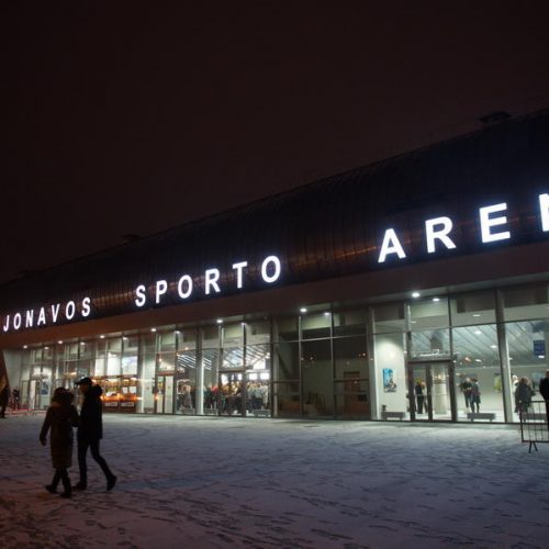 Jonavos sporto arenos atidarymas  © Vaido Garlos nuotr.