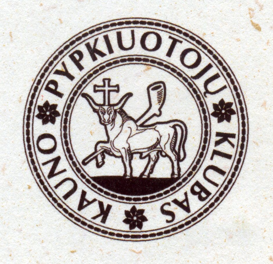Kauno herbas: šiuolaikinio santakos miesto tapatybės simbolis
