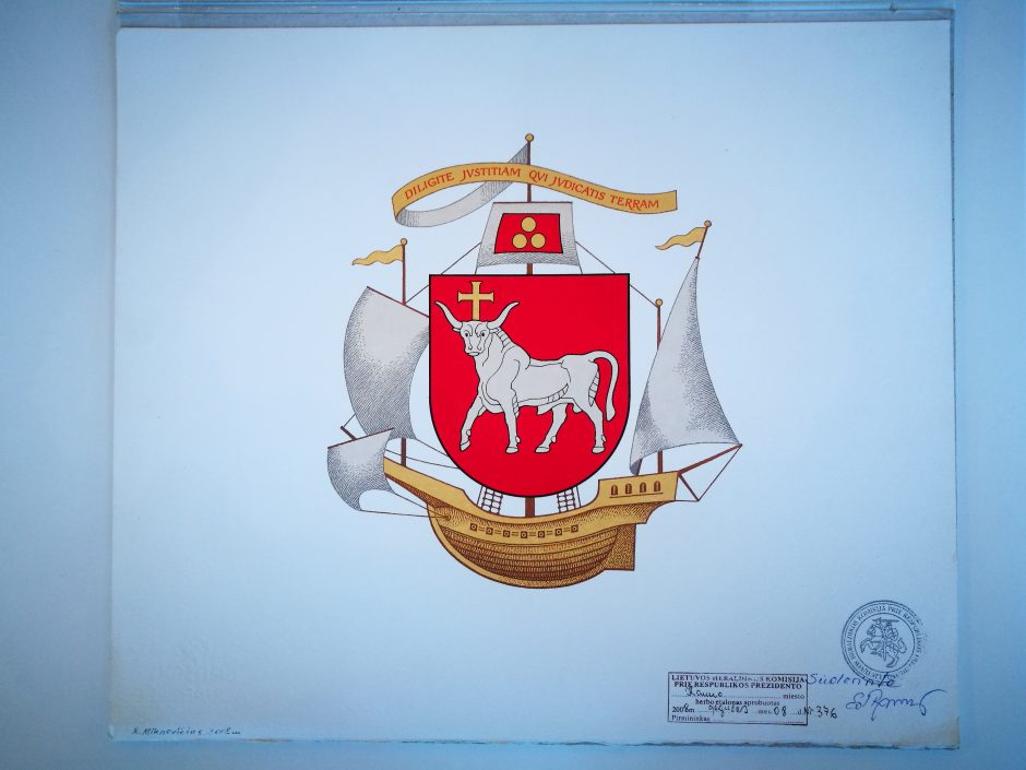 Kauno herbas: šiuolaikinio santakos miesto tapatybės simbolis