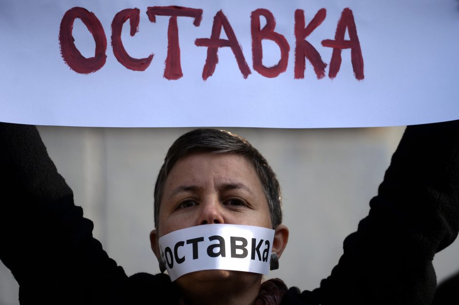 Bulgarijoje tūkstančiai žmonių protestavo prieš „mafijos“ vyriausybę