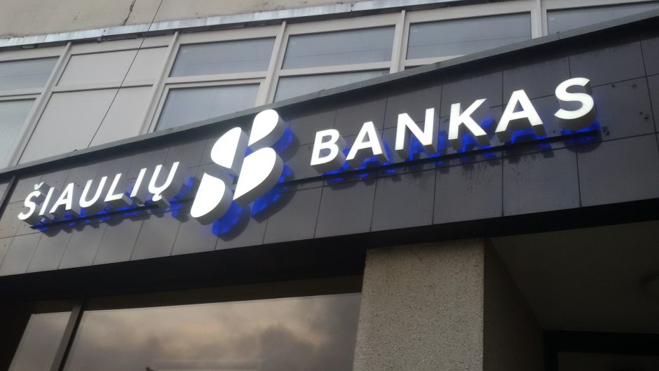 Vilniaus Konstitucijos prospekte įsikurs Šiaulių bankas