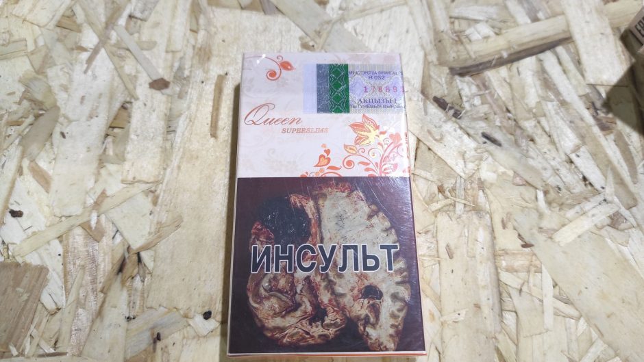 Du Baltarusijos piliečiai gabeno kontrabandines cigaretes: jų vertė siekia beveik 29 tūkst. eurų