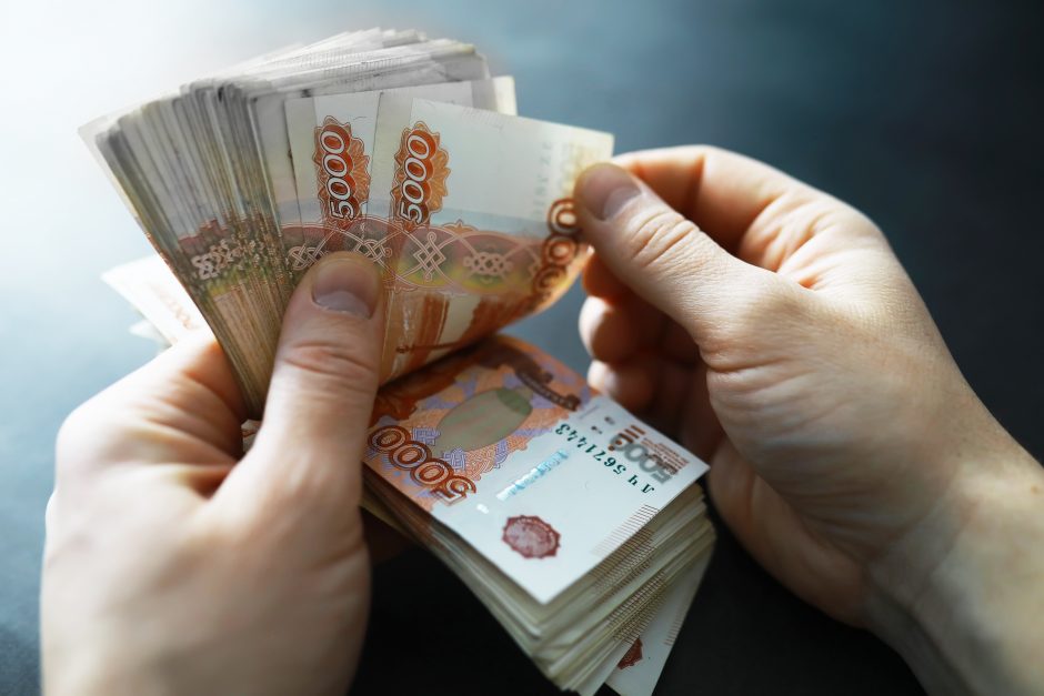 Metinė infliacija Rusijoje gegužę sumažėjo iki 17,7 proc.