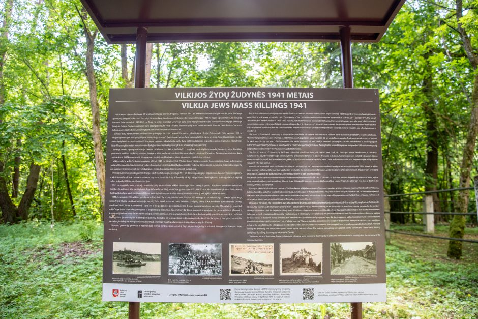 Jaučakiuose iškils naujas monumentas Holokausto aukoms atminti