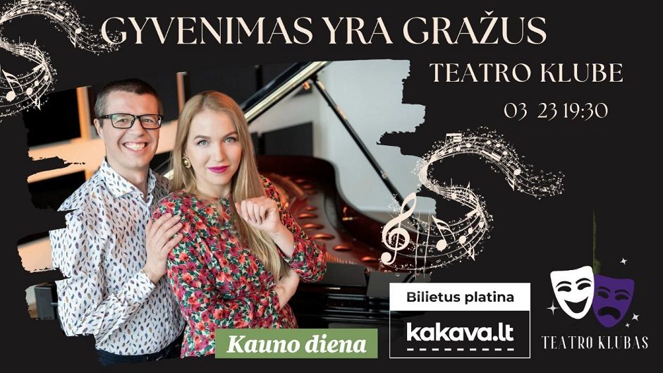 „Teatro klubo“ ketvirtadienis – su sentimentaliuoju džiazo duetu 