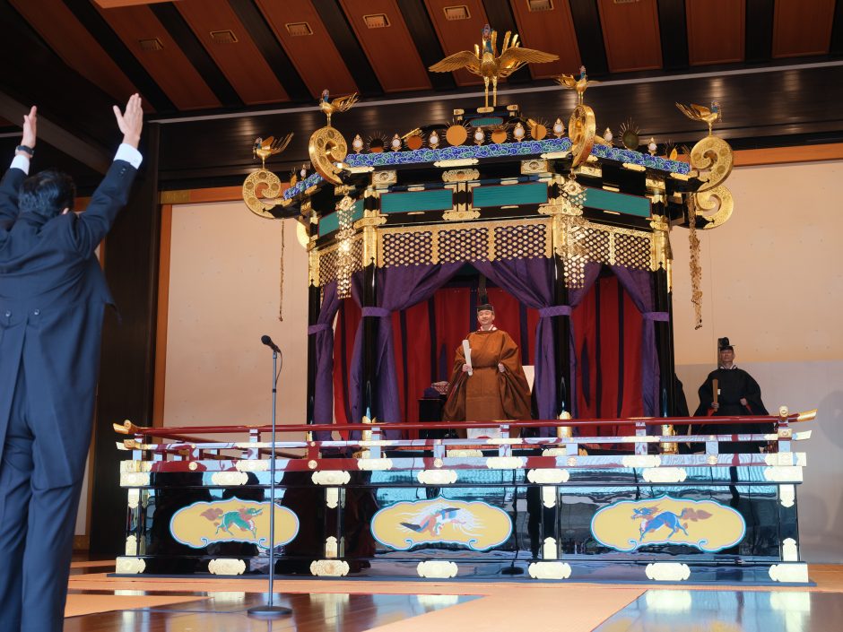 G. Nausėda sveikina į sostą įžengusį naująjį Japonijos imperatorių