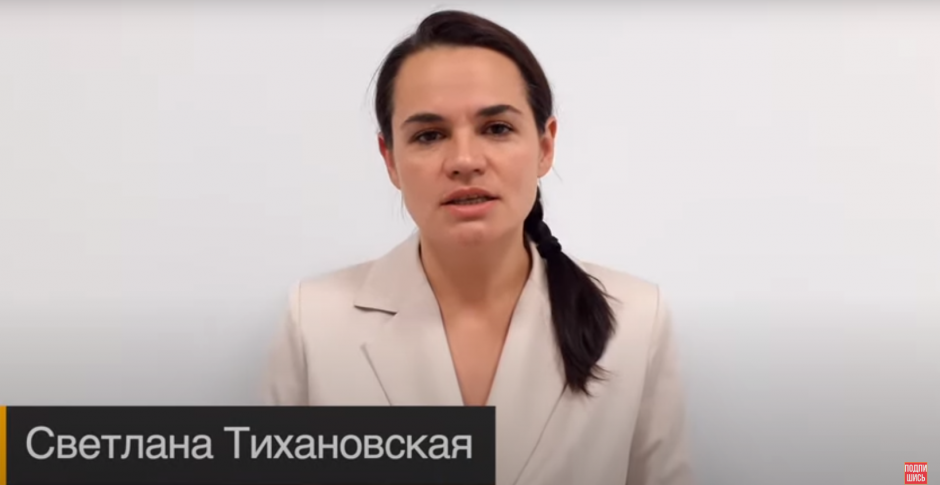 S. Cichanouskaja paskelbė naują vaizdo įrašą: ragina rengti taikius protestus