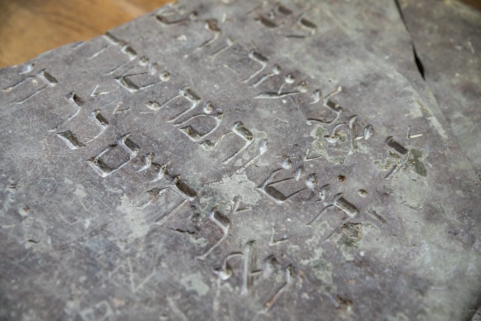 Vilniaus Didžiosios sinagogos teritorijoje – nauji archeologų atradimai