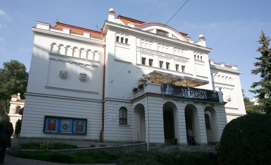 Žiūrovams duris atveria Lietuvos rusų dramos teatras