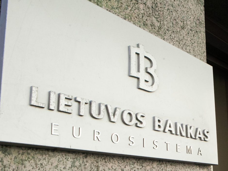 Lietuvos bankas išleis pirmąją pasaulyje skaitmeninę kolekcinę monetą LBCOIN