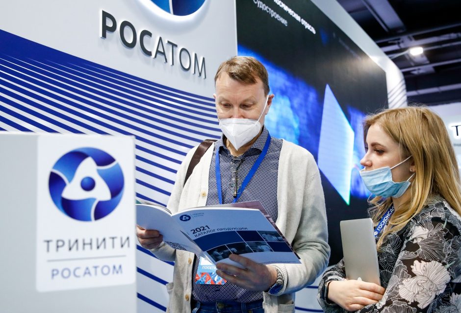 Čekija šalina Rusijos „Rosatom“ iš Dukovanų AE plėtros konkurso