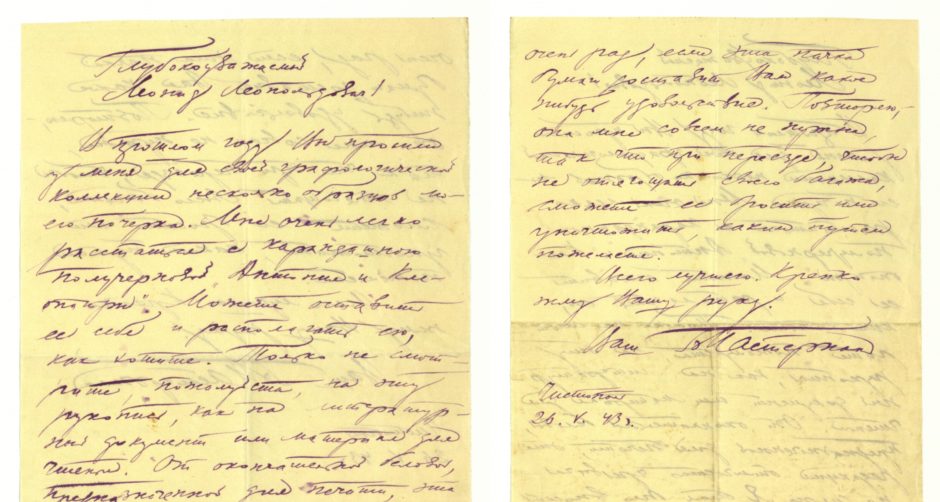 Nacionalinė biblioteka dovanų gavo Nobelio premijos laureato B. Pasternako rankraštį