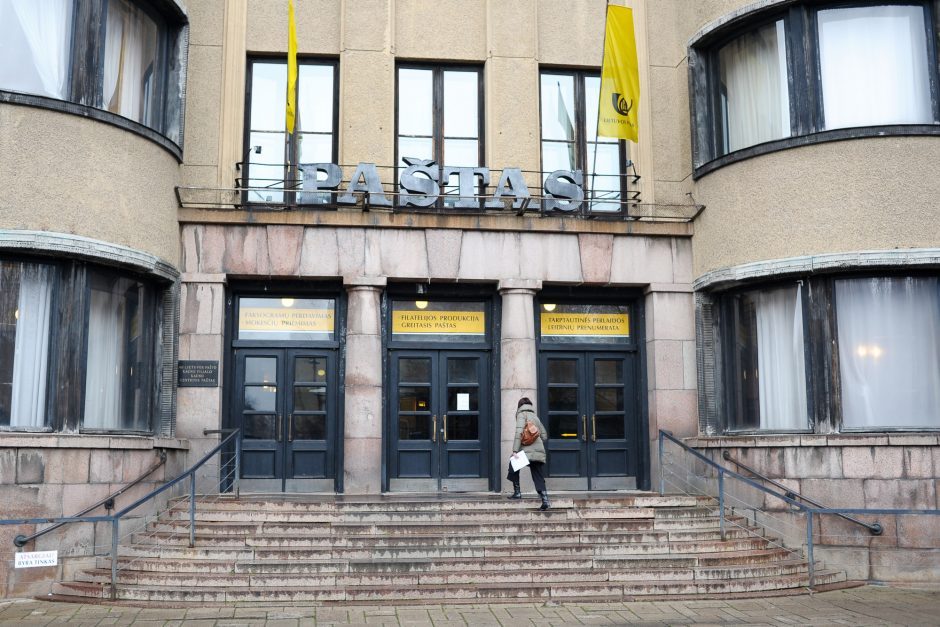 Konservatorė siūlo Kauno centrinio pašto rūmuose įkurti architektūros centrą