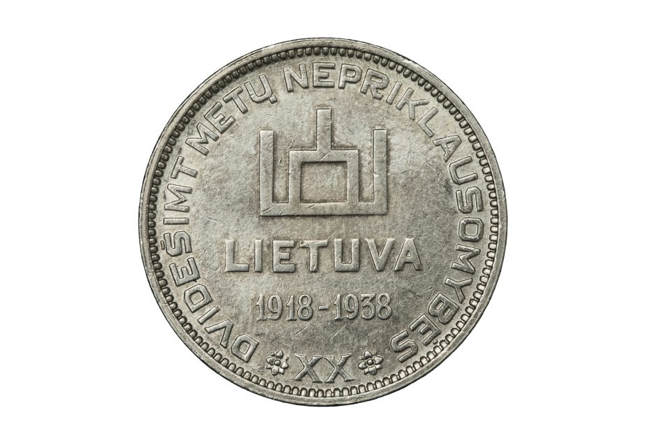 Į Kauną sugrįžta unikali A. Smetonos moneta