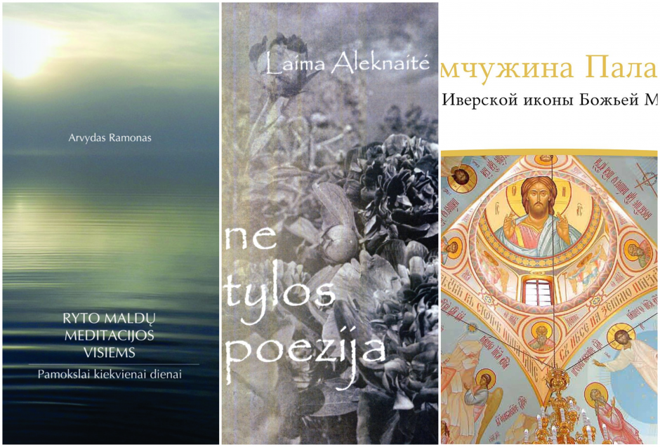 Konkursas „Klaipėdos knyga 2020“: poezija, pamokslai ir vienos bažnyčios istorija