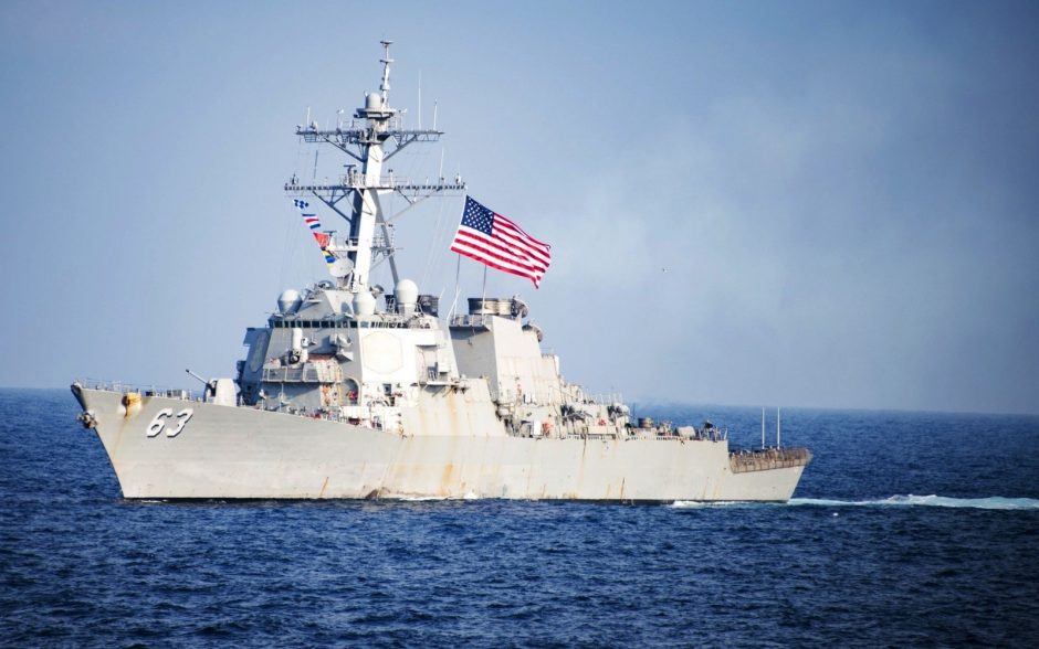 JAV karo laivas perplaukė Taivano sąsiaurį
