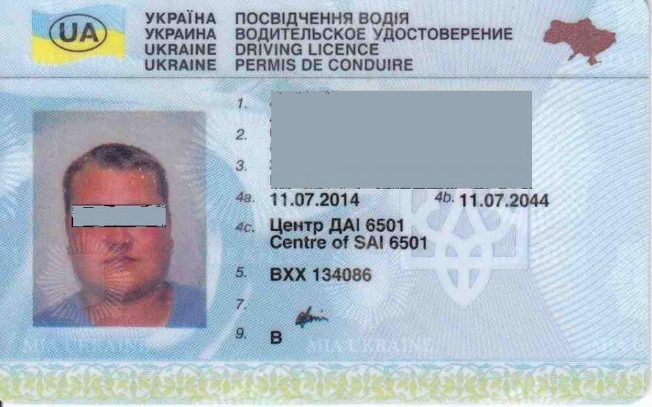 Pasieniečiams įkliuvo rusas ir baltarusis: pateikė, įtariama, suklastotus dokumentus