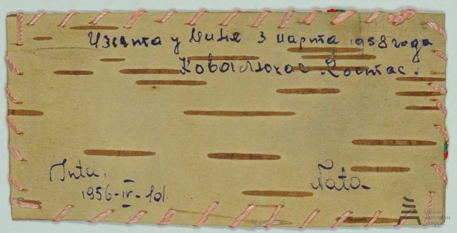 Sovietiniame lageryje rašytas atvirlaiškis ant beržo tošies įtrauktas į UNESCO registrą