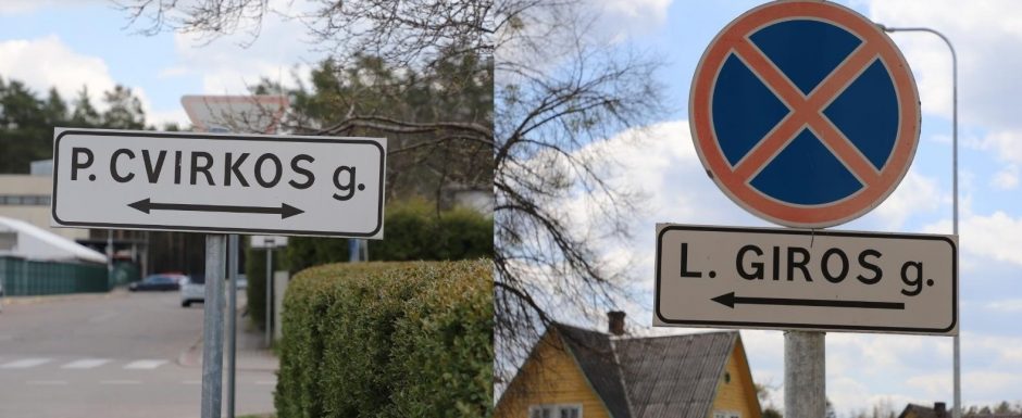 Druskininkuose – apklausa dėl P. Cvirkos ir L. Giros gatvių pavadinimų keitimo